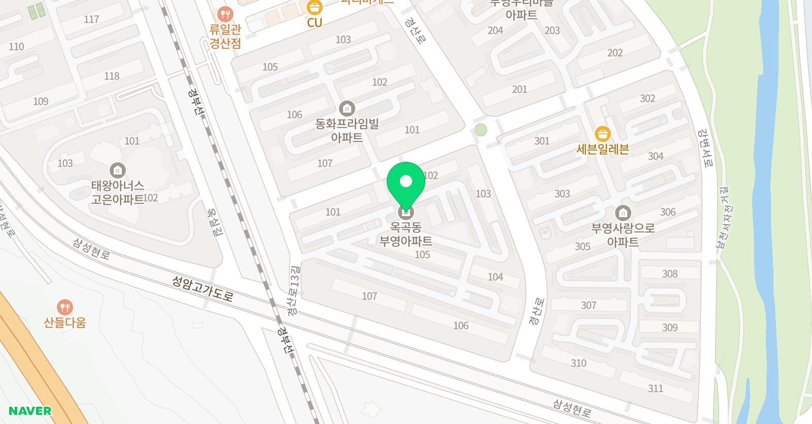 오늘 영어 위치