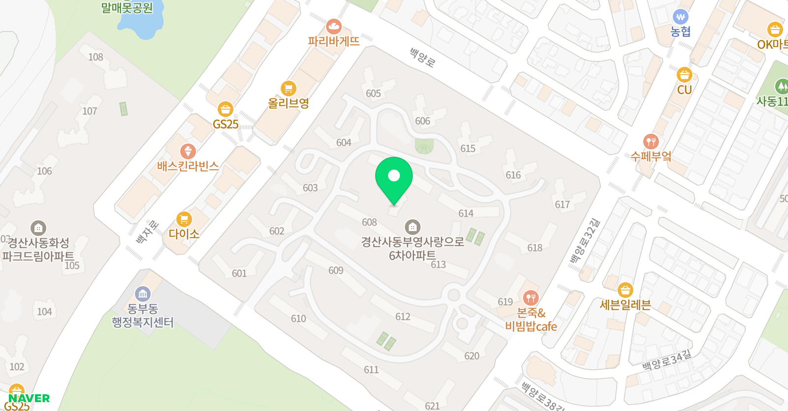공감 수학교습소 위치