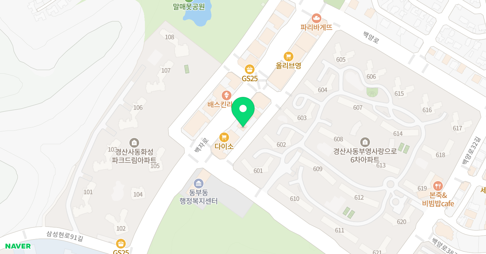 비상아이비츠 학원 사동관 위치