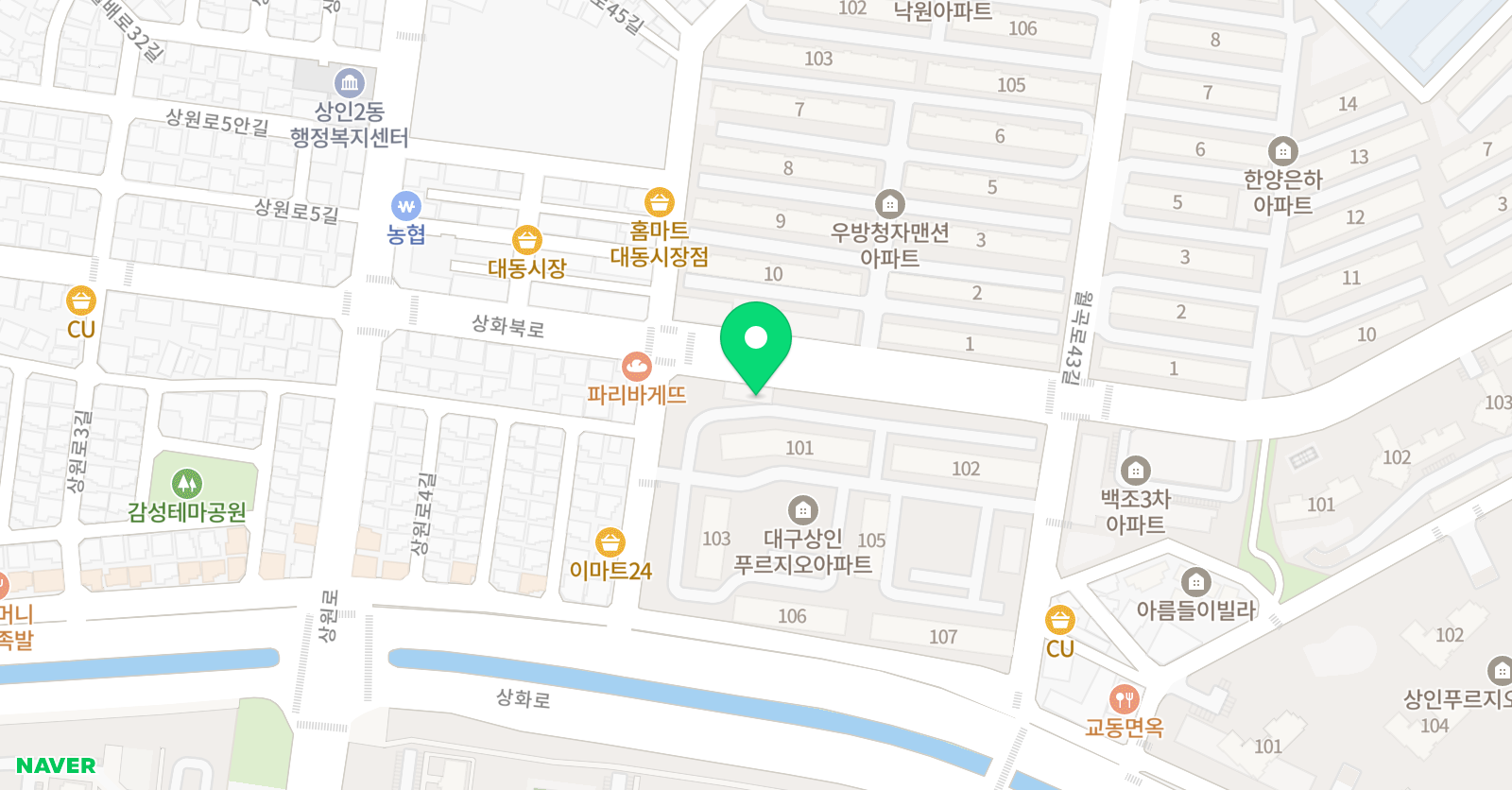 로운 수학교습소 위치