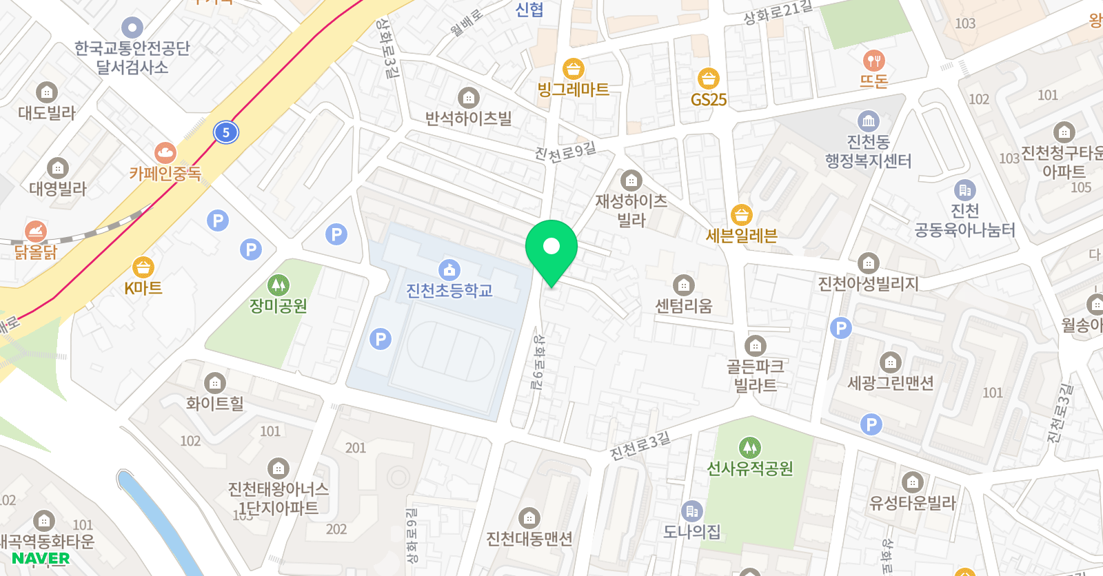 아이캔라온태권도장&점프윙스줄넘기클럽 위치