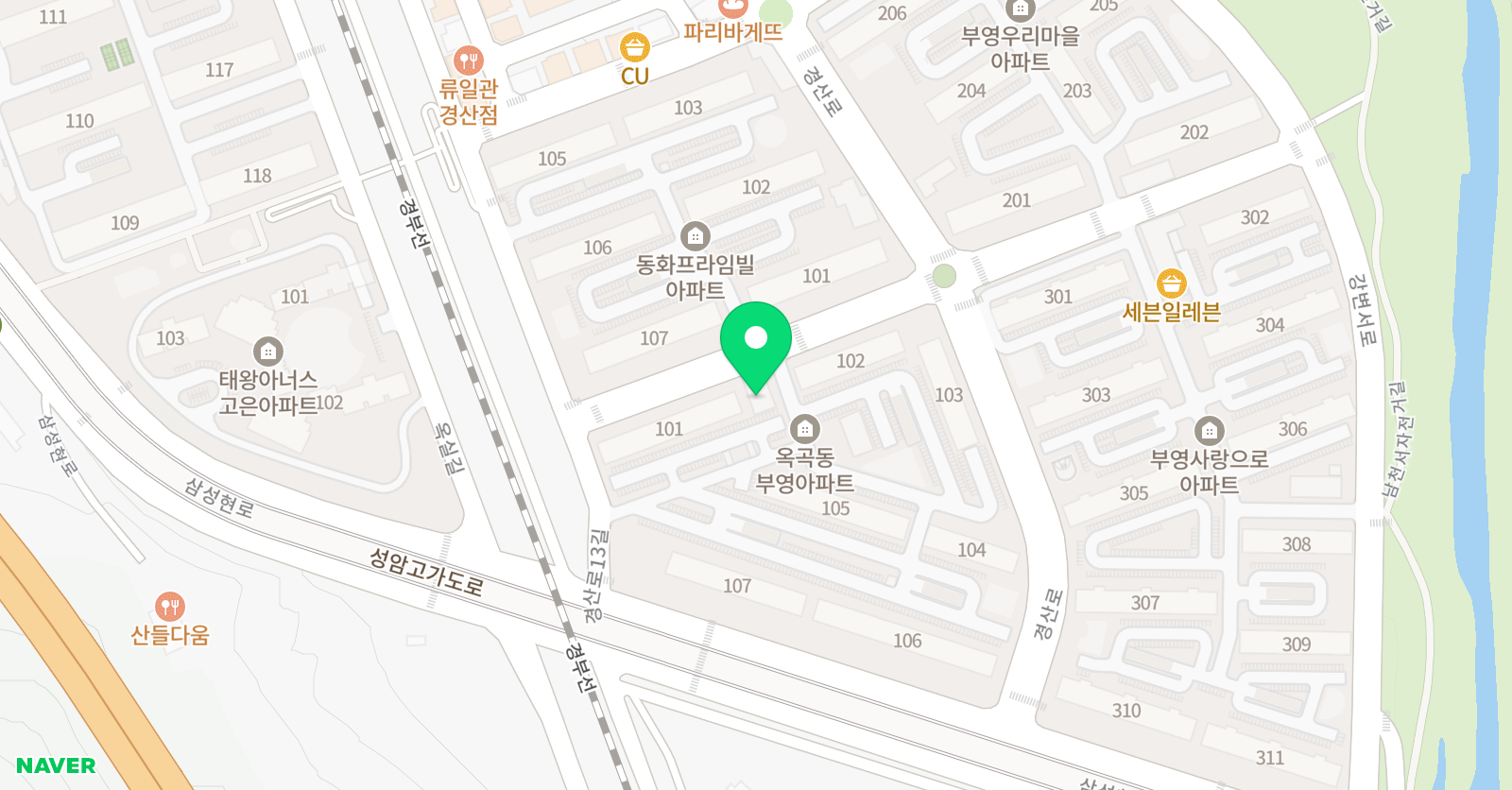 예스 영어학원 위치