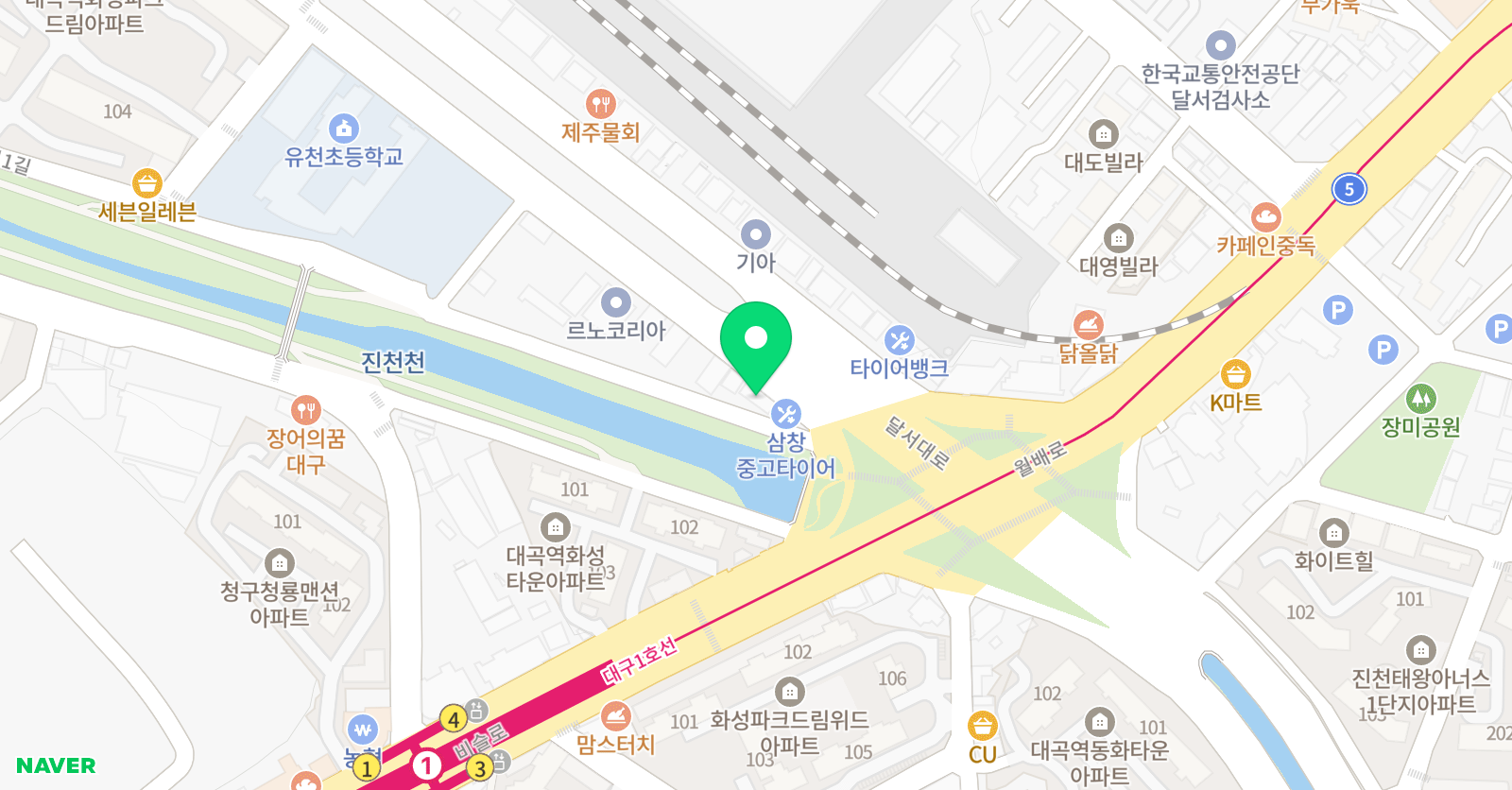 레이나 잉글리쉬 학원 위치