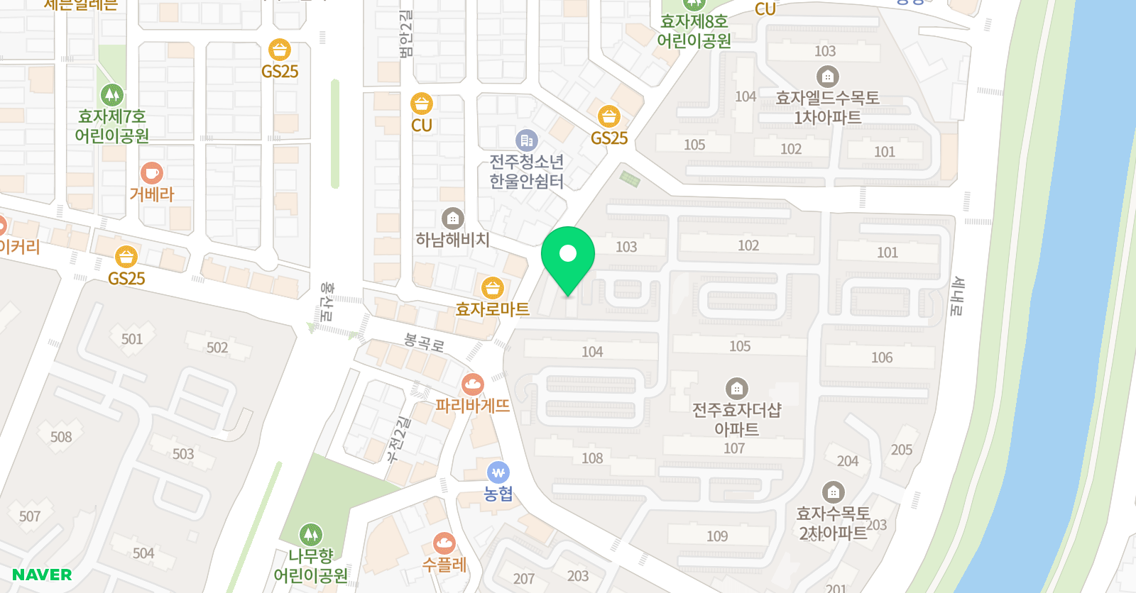 안녕 국어 위치