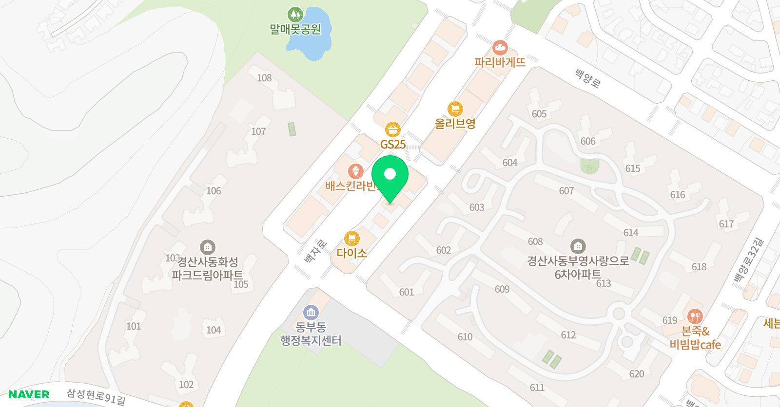 YBM 경산 ECC어학원 위치