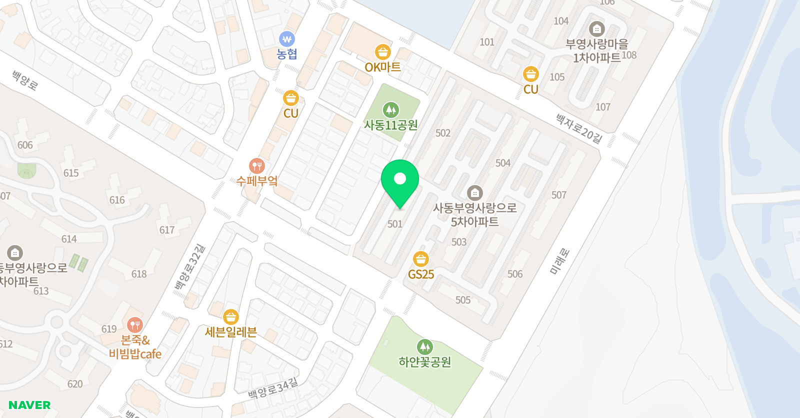 기초왕 공부방 한솔 위치