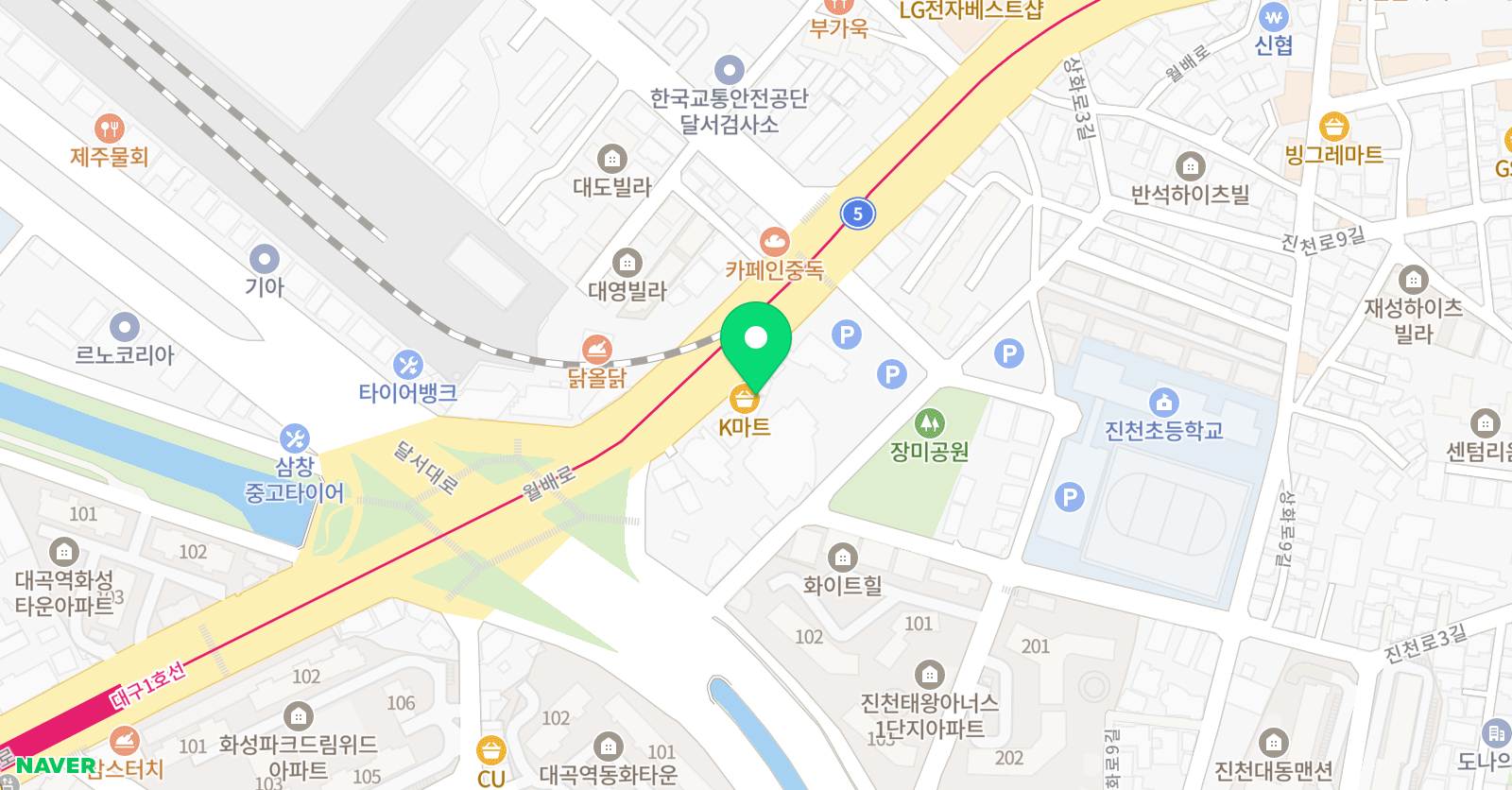 세림 학원 위치