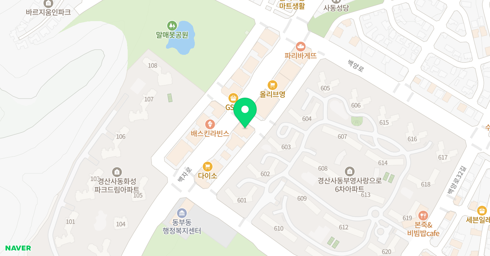보컬리티 실용음악학원 위치