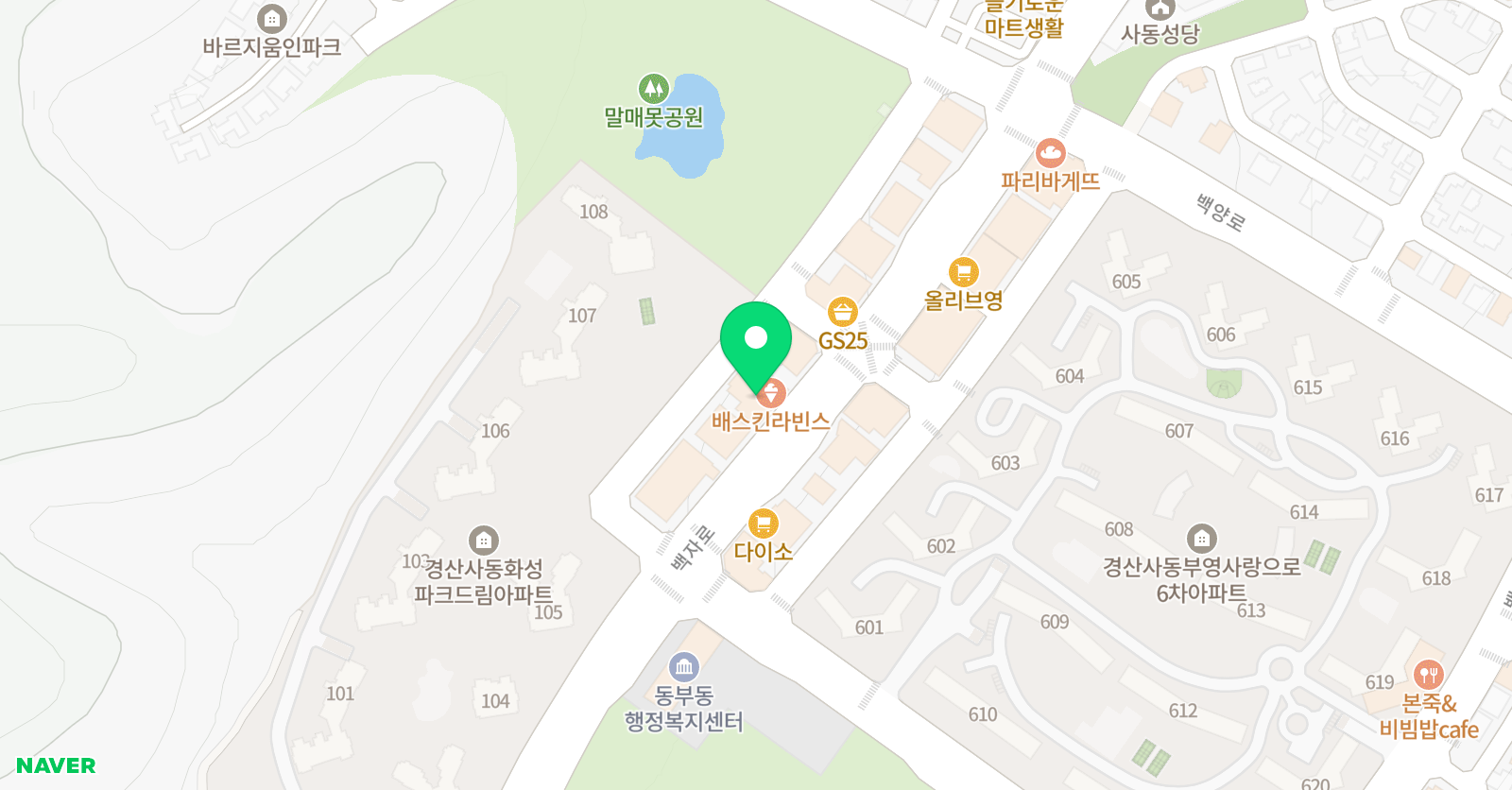 링키영어 경산사동점 위치