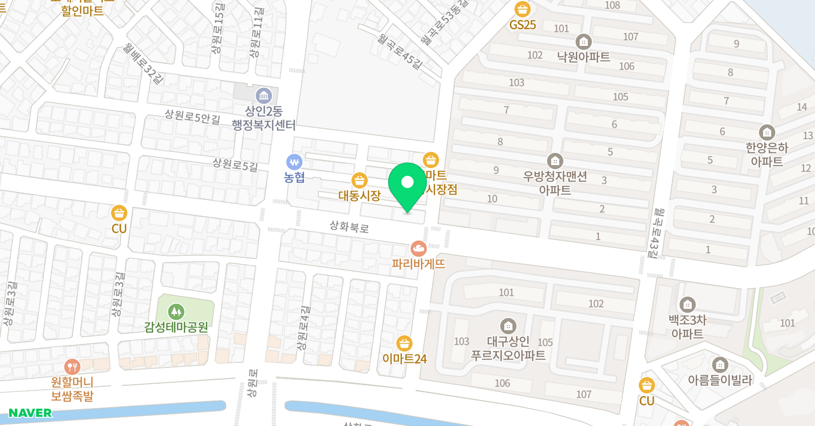 아이캔늘품 태권도 점프윙스 줄넘기 위치