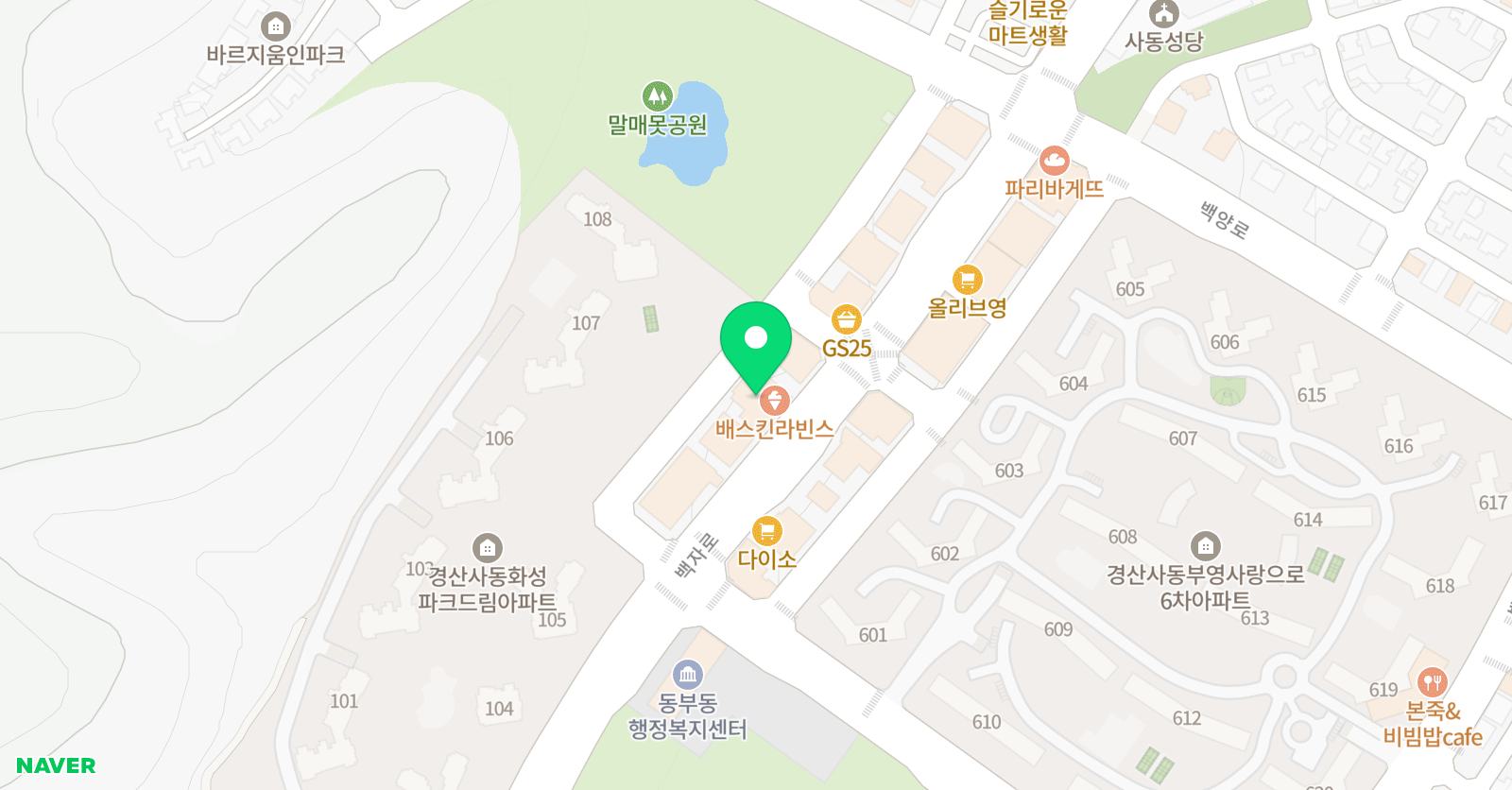비브 발레학원 위치