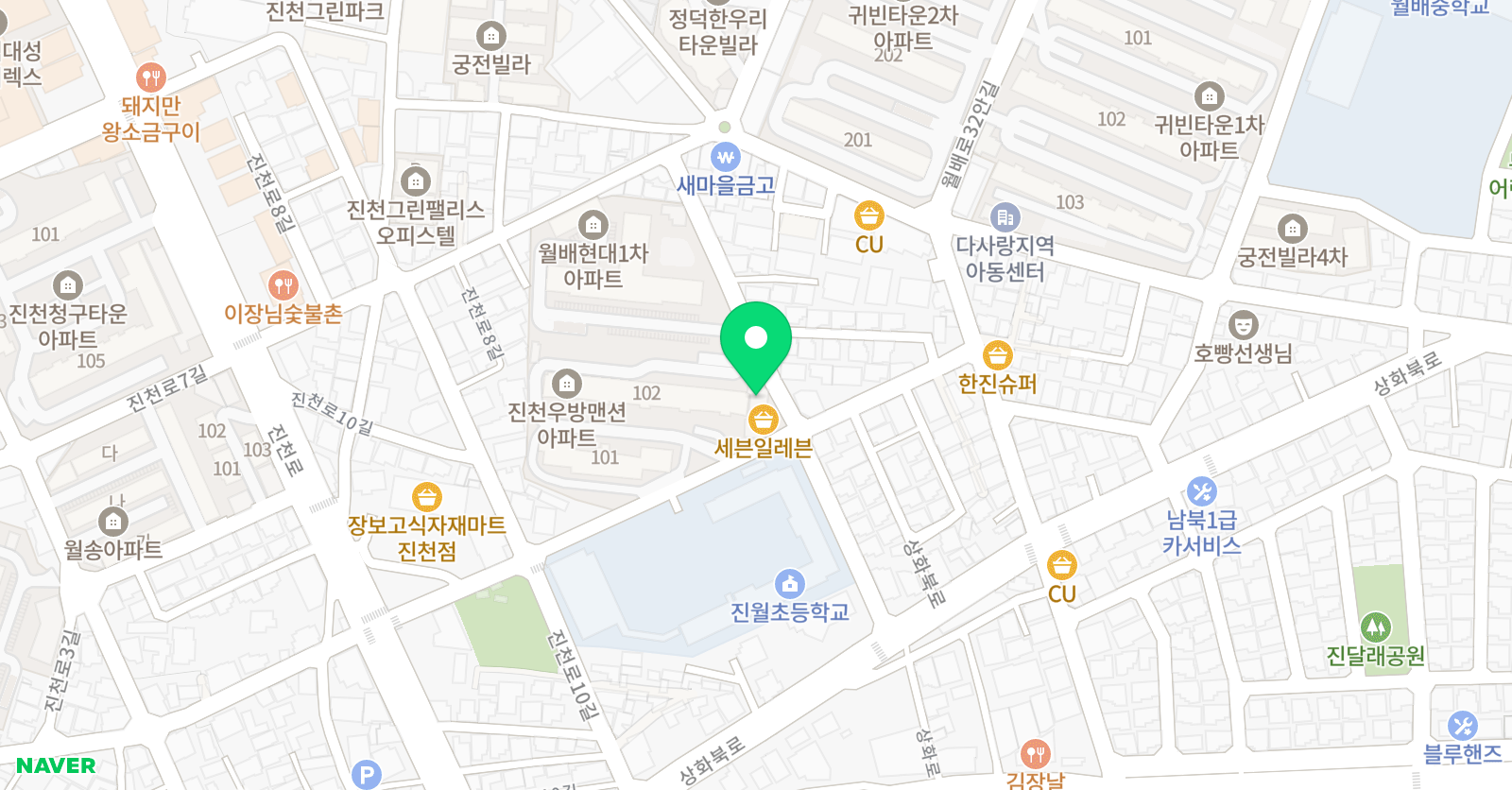 미래엔 수학 월배점 위치