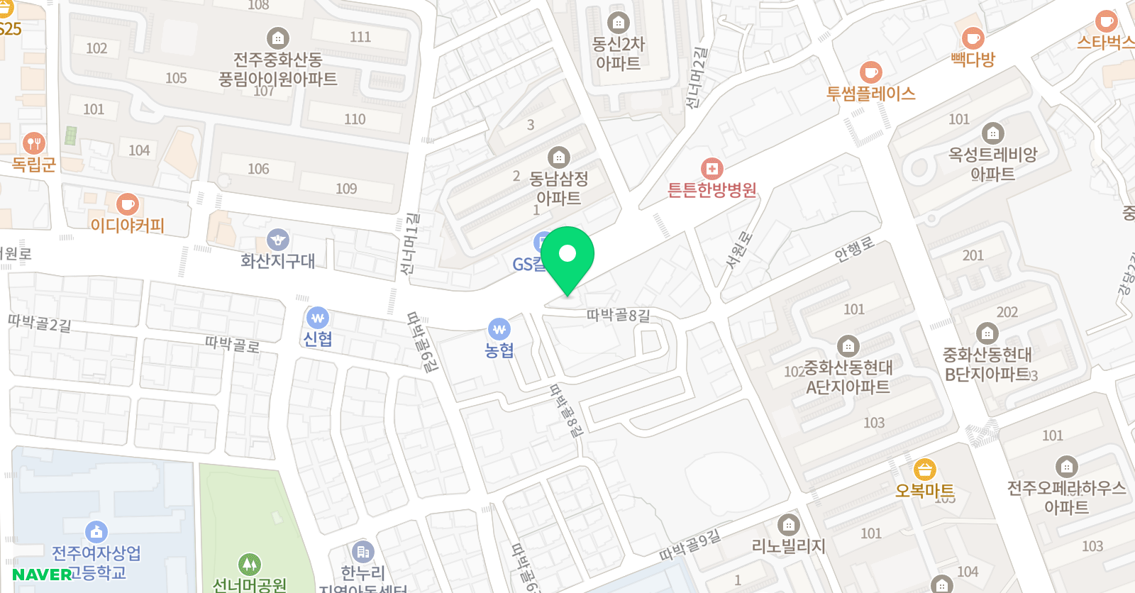 화산드림 영수학원 위치