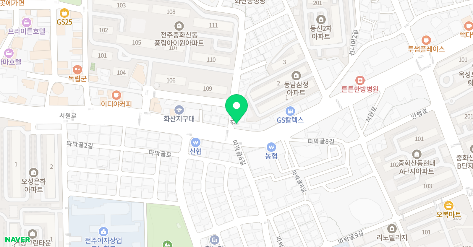 GnB 어학원 화산캠퍼스 위치