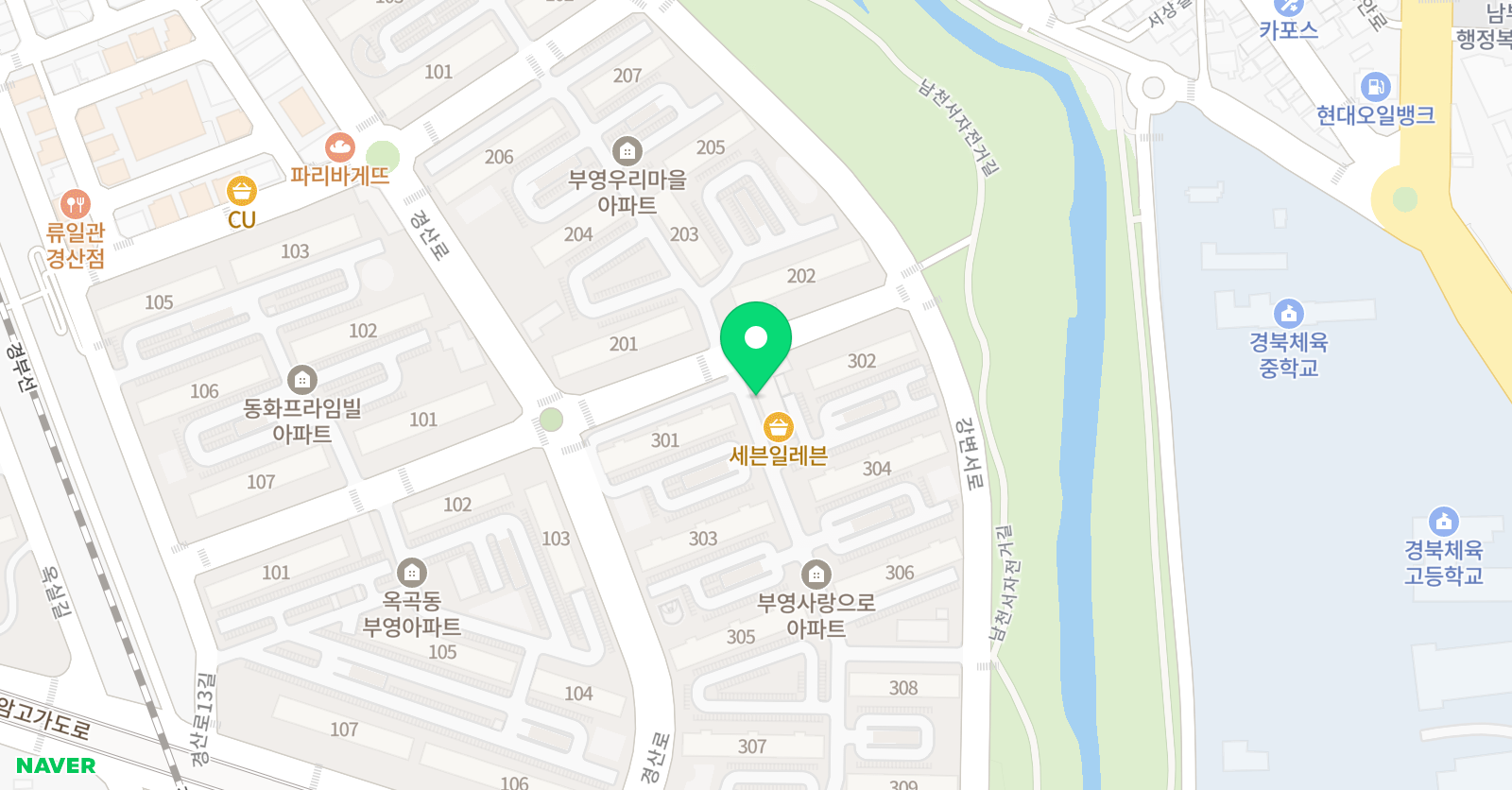 선경샘 수학교실 수학교습소 위치