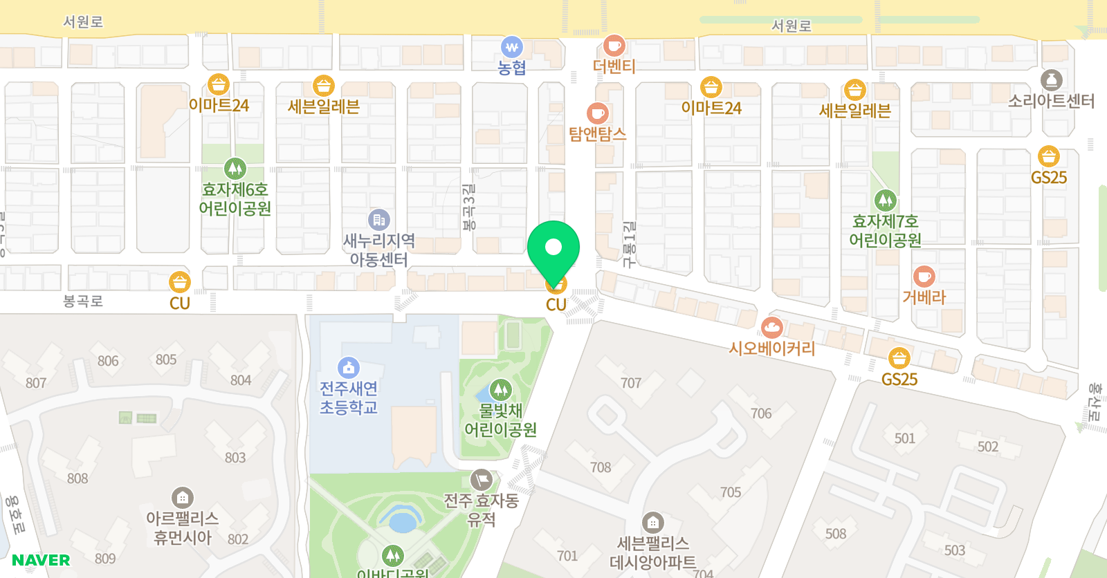 잉젤 영어학원 위치