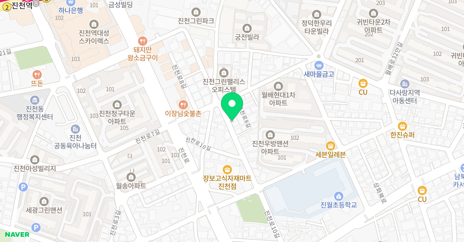 위지미술학원 위치