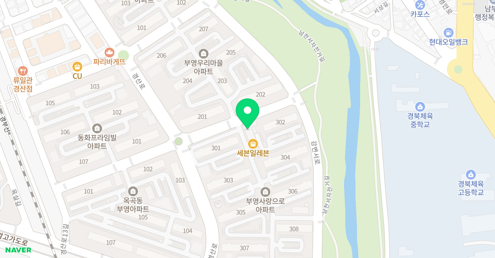 레벨업 영어수학교습소 위치