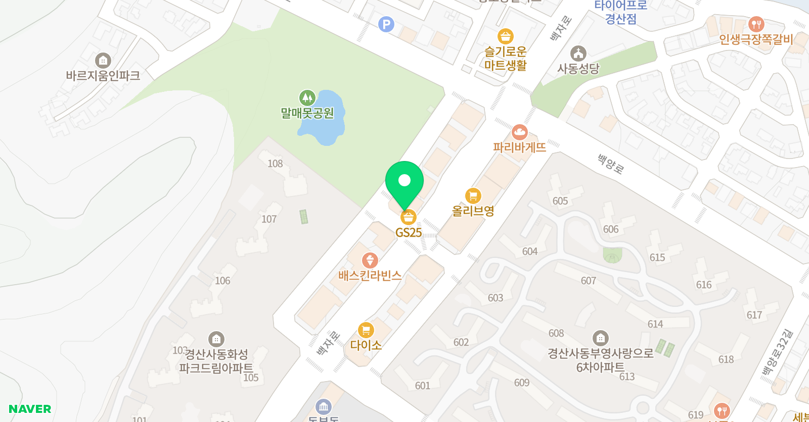 미래엔수학미래엔영어 필탑학원 위치