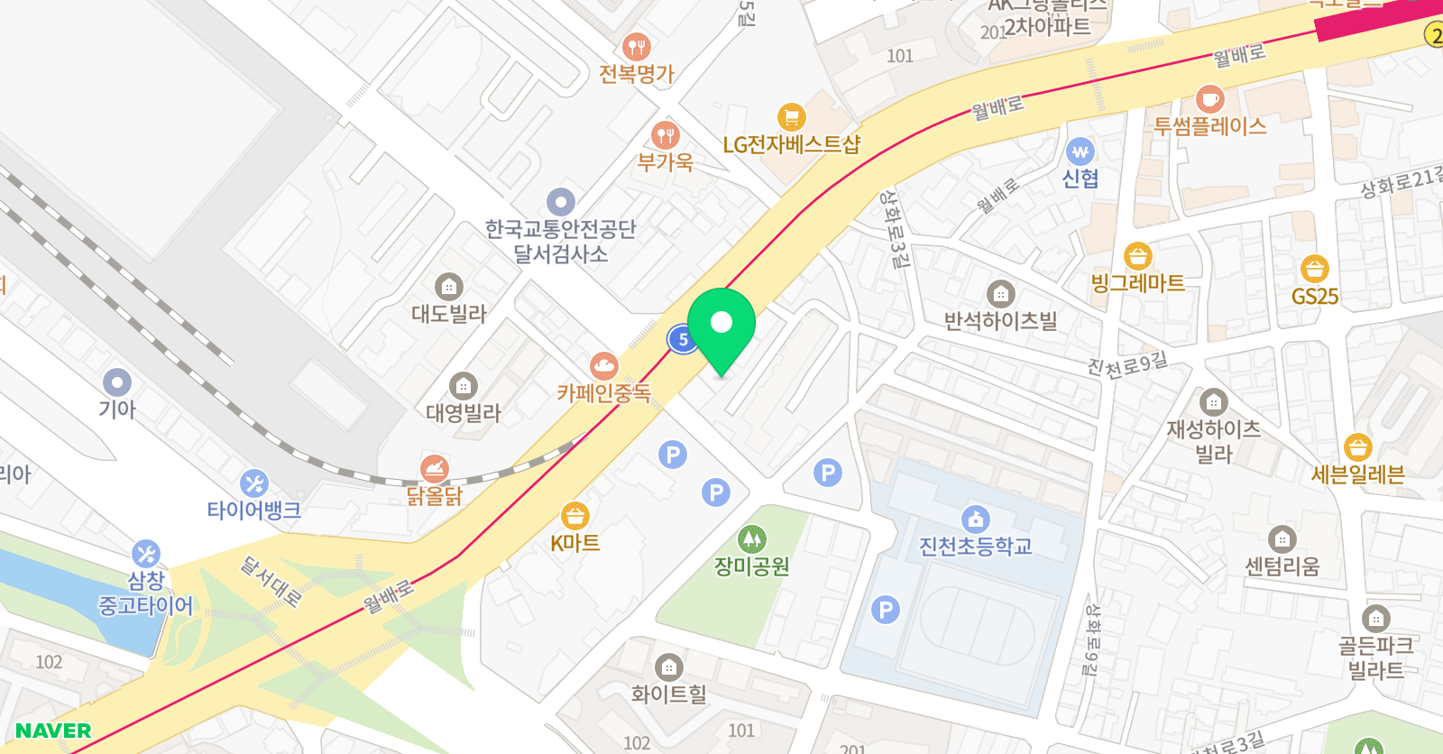 고등관 세림학원 위치