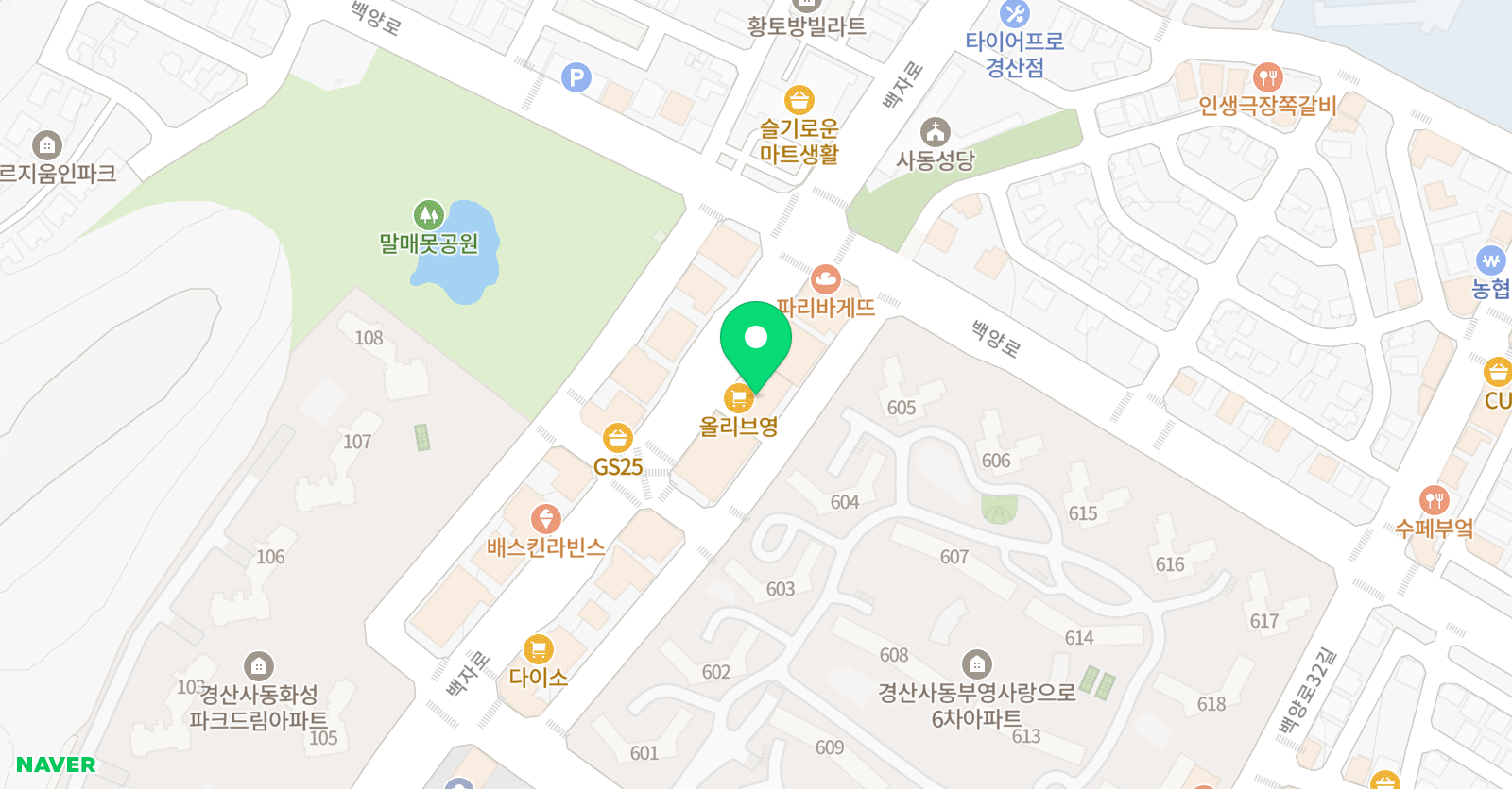 정희수 영어수학학원 위치