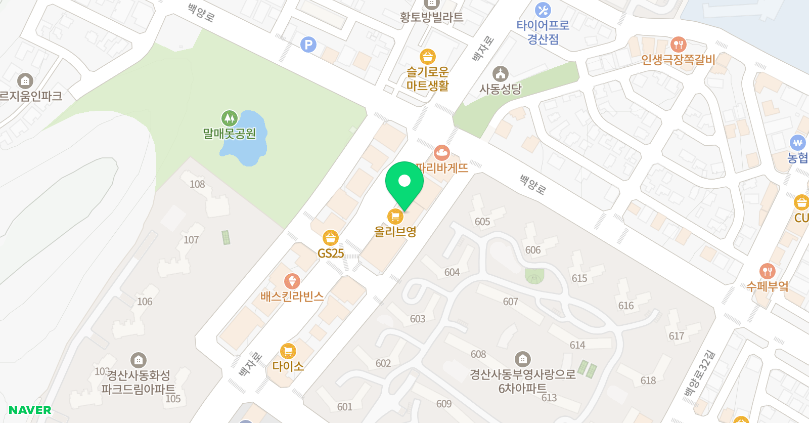 더원 영어어학원 위치