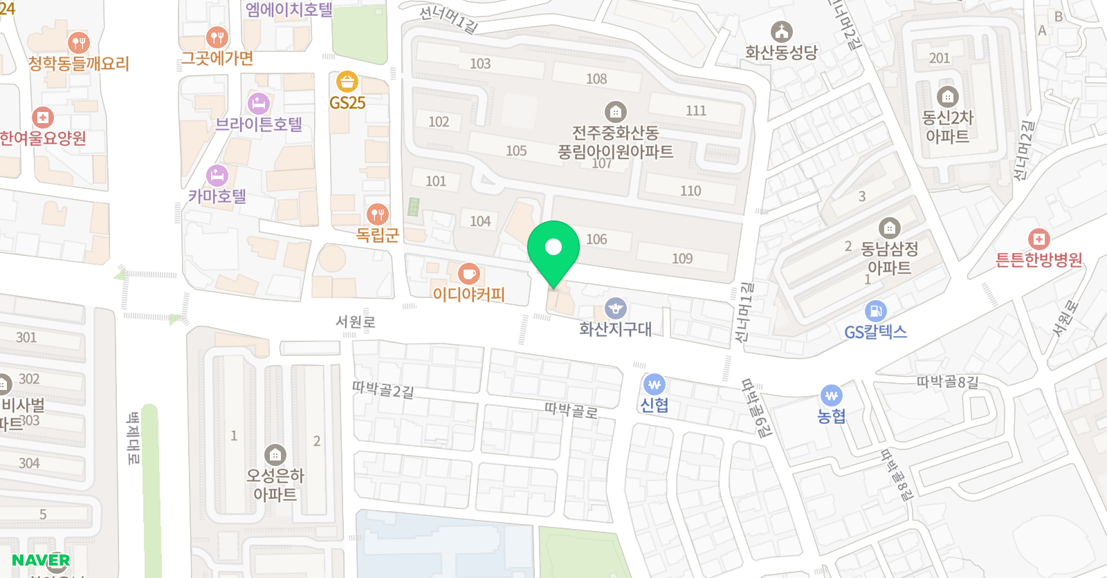 중화산 피디아이 국제어학원 위치