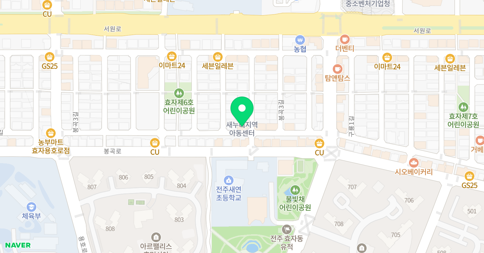 리프 초등전과목공부방 위치