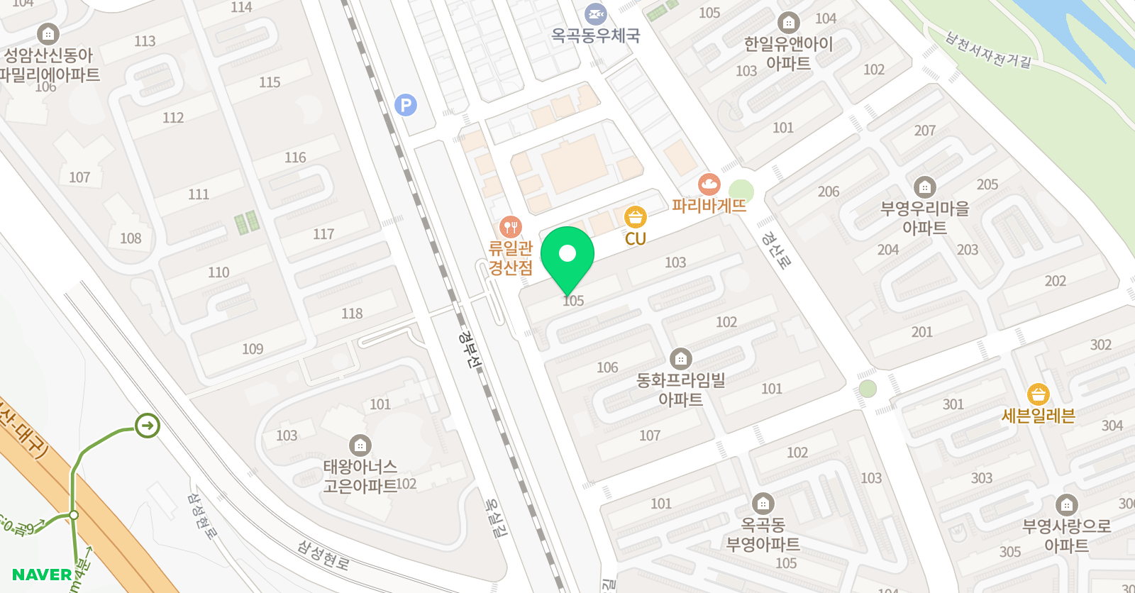 빨간펜 수학의달인 경산옥곡점 위치
