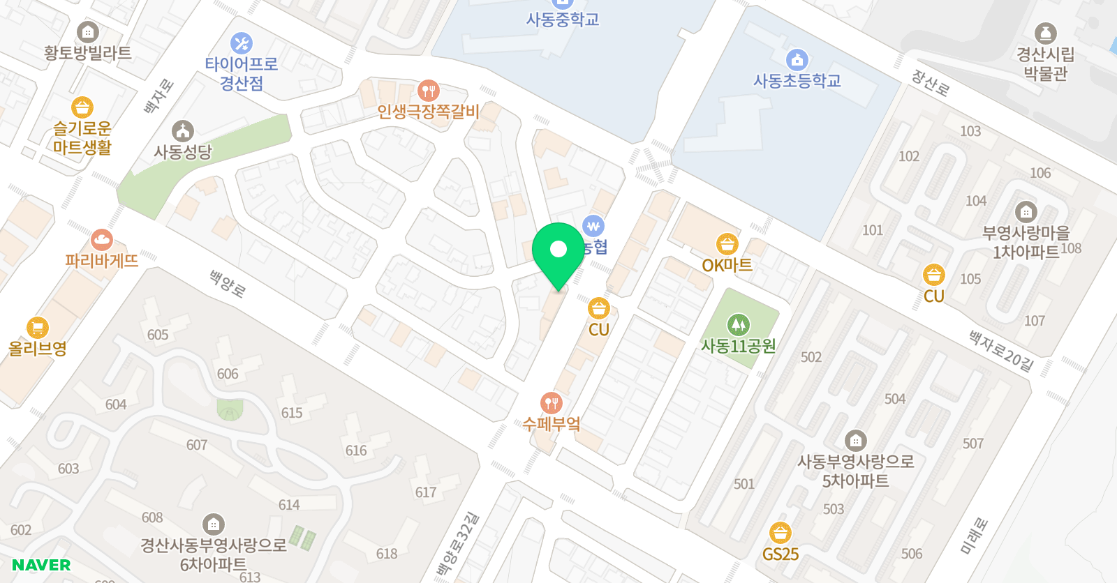 우분트 입시학원 위치