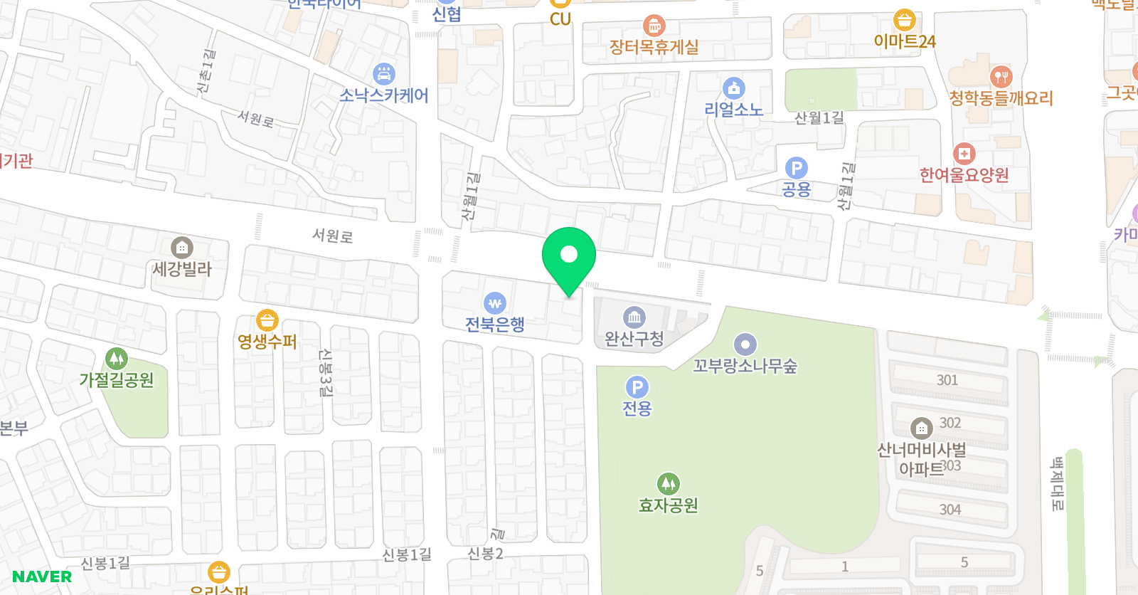 디깅 보컬스튜디오 위치