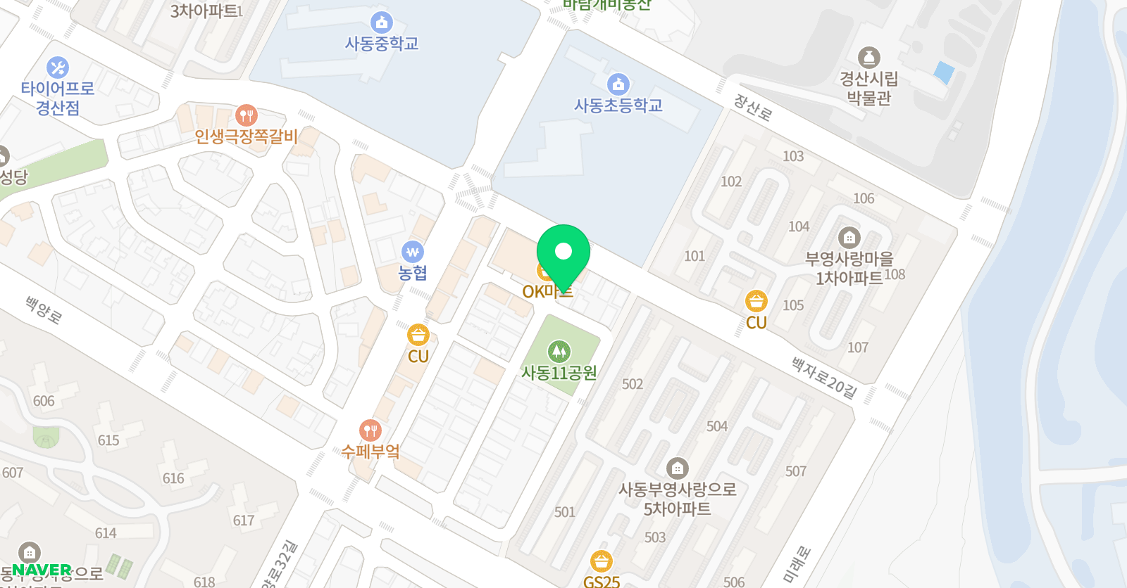 그림터 미술교습소 위치