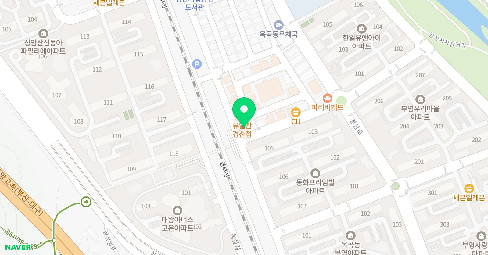 대치컨트롤 영수학원 2관 위치