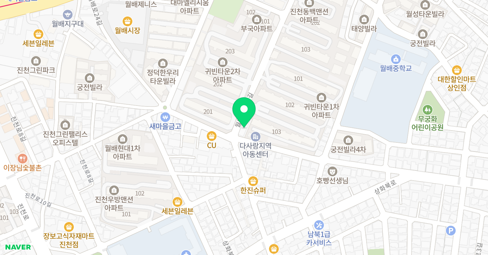엔플러스제넥스학원 위치