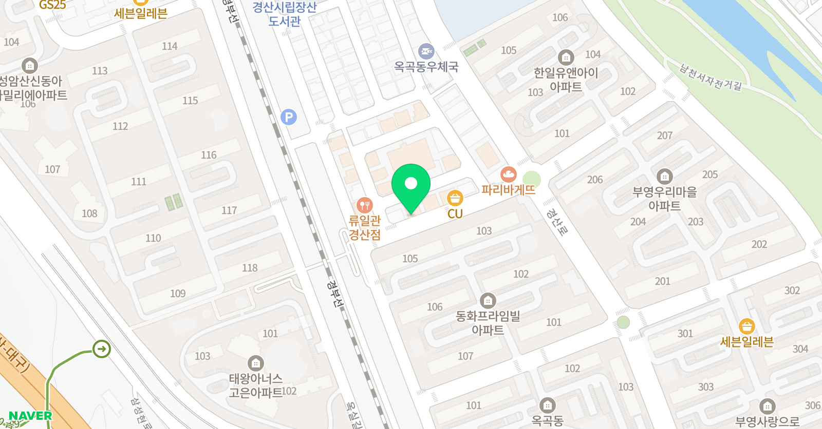 해법 영어수학학원 위치
