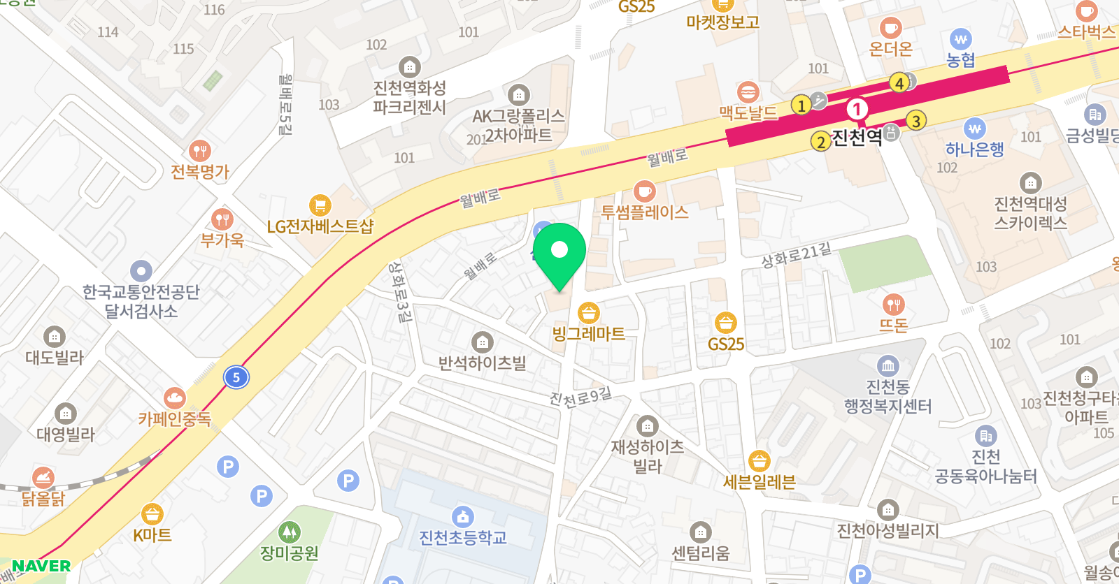 성광3태권도장&점프스타줄넘기클럽 위치