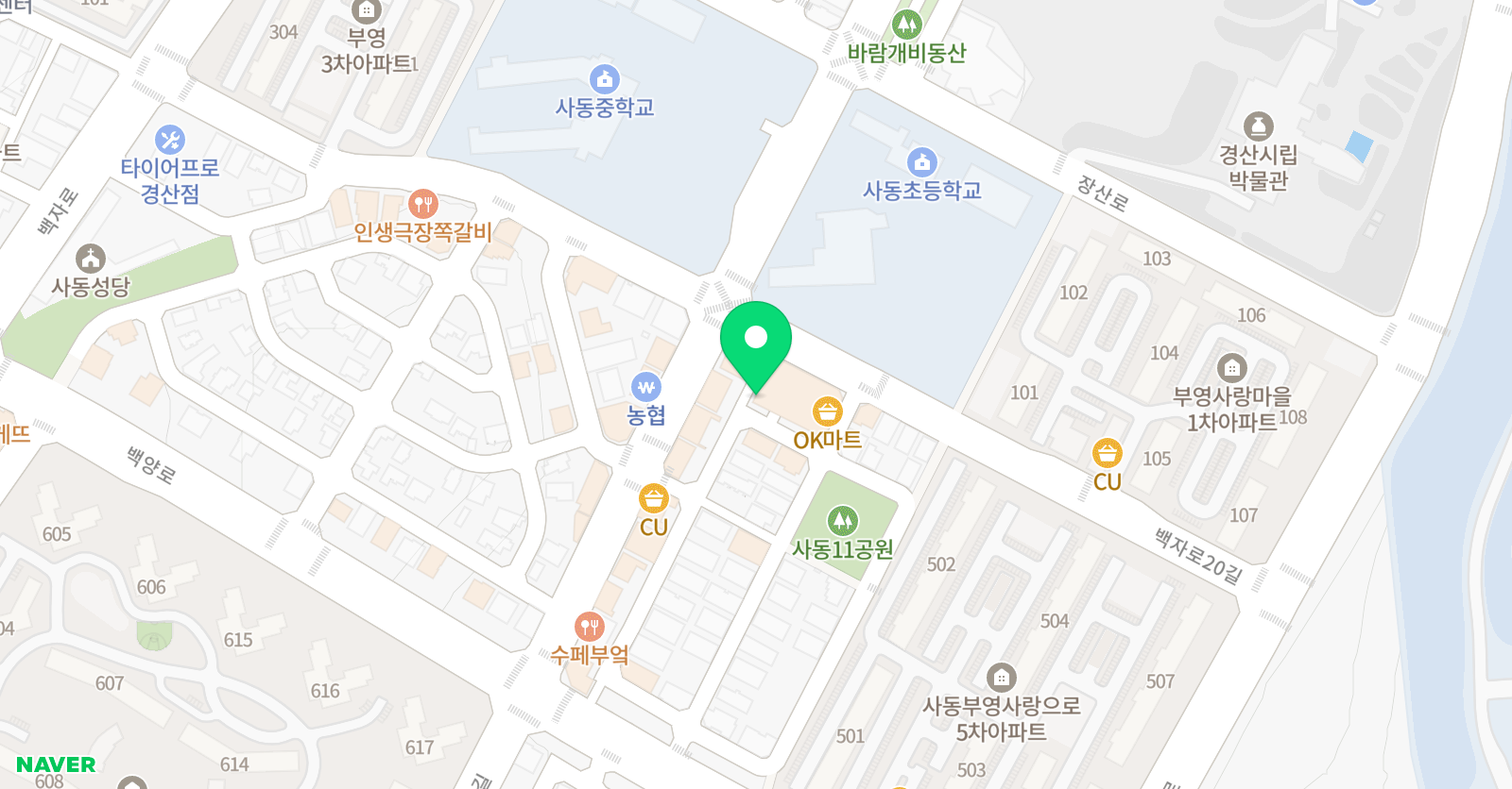 송지 미술교습소 위치
