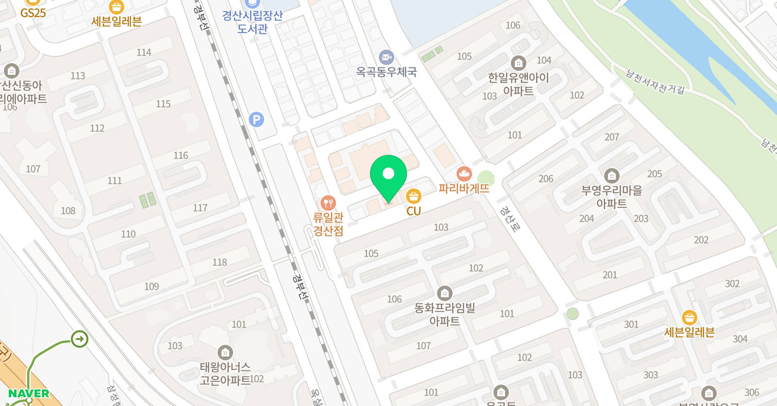 슈퍼영웅 태권도 위치