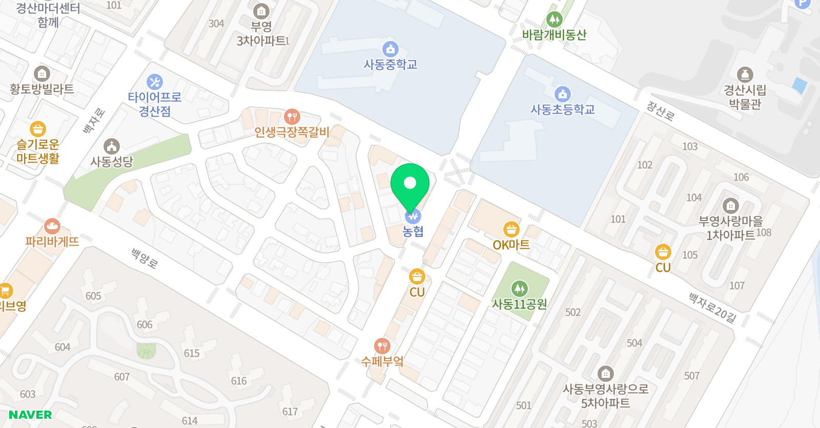 리치 수학학원 위치