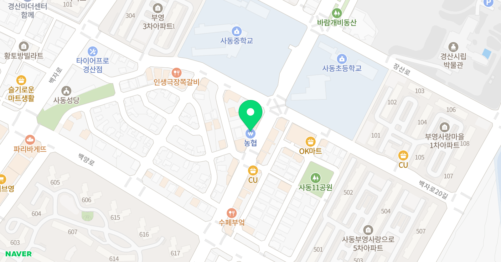 탑이루다 입시학원 위치