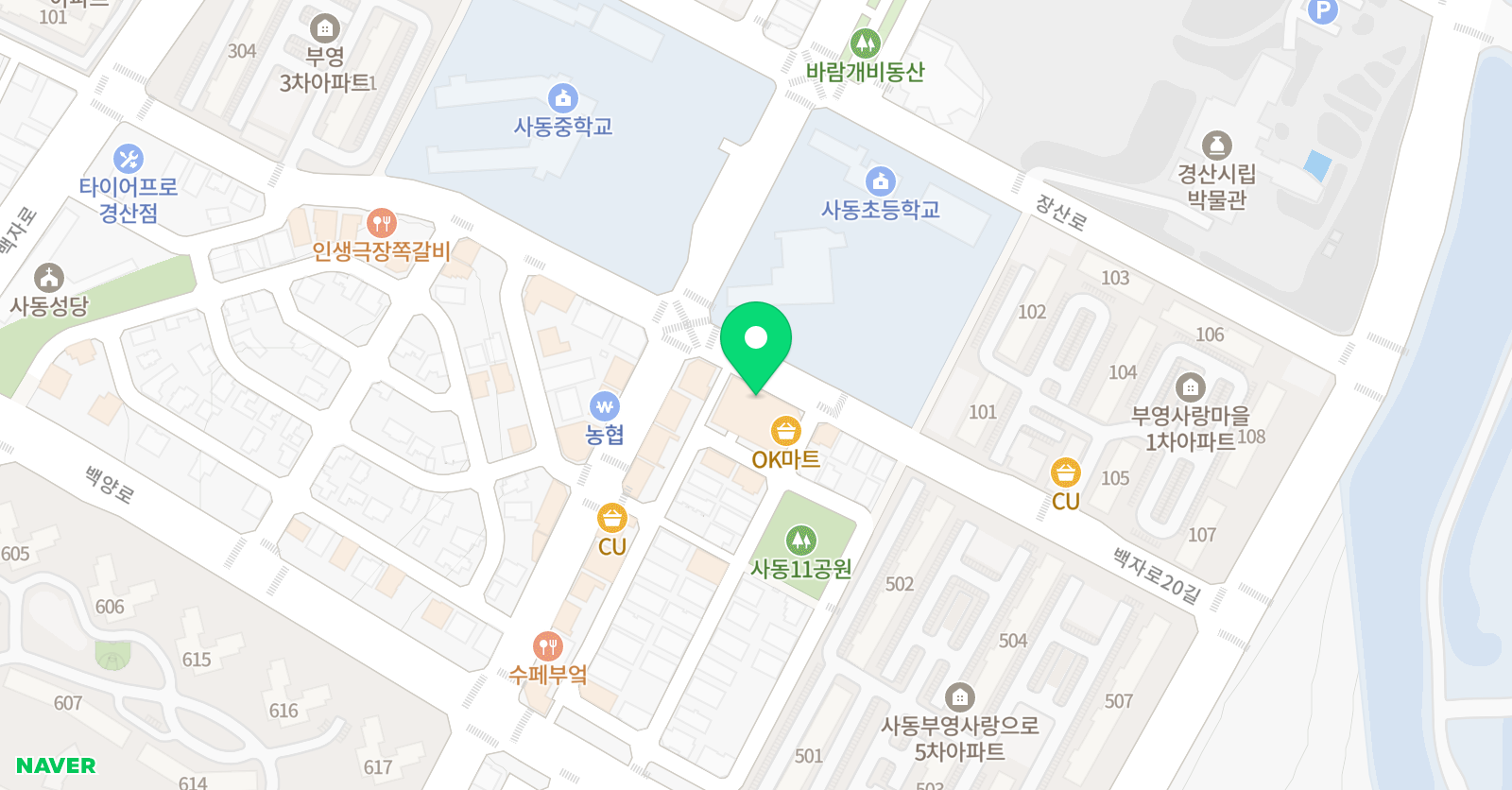 사동 다니엘 영어 논술학원 위치