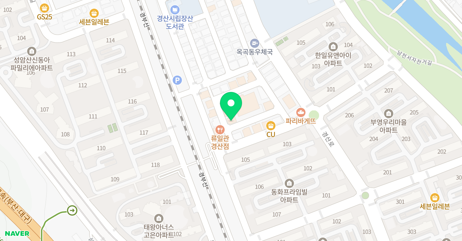 박지니 영어 위치