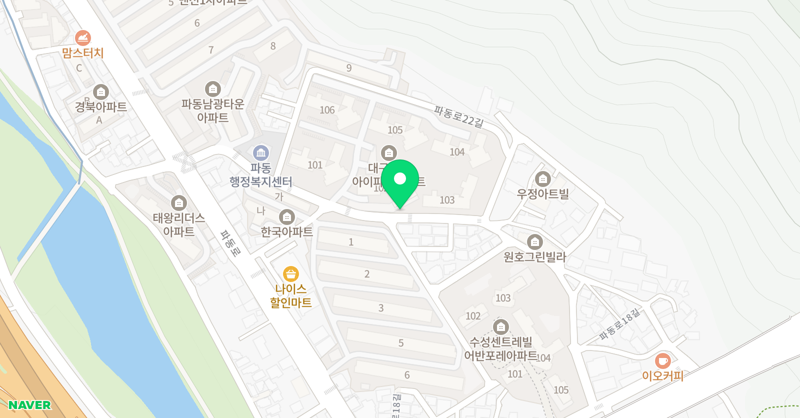 링키 영어 파동수성아이파크 영어교습소 위치
