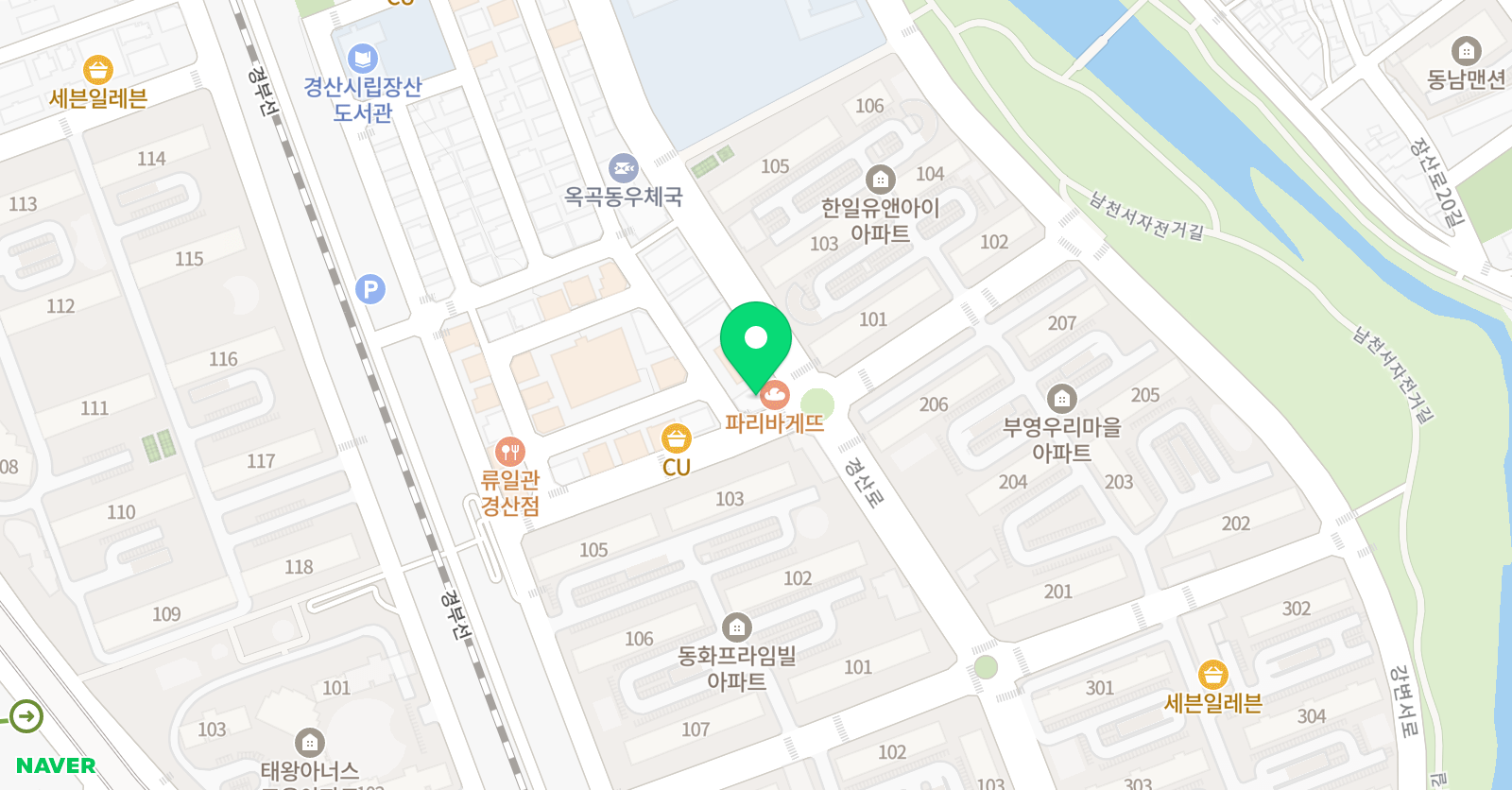 웃담 영어수학학원 위치
