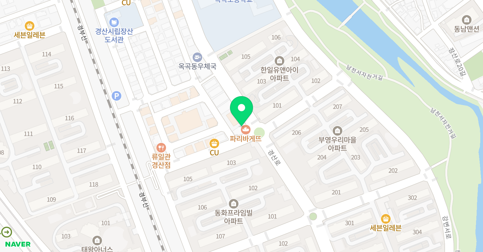 비욘드잉글리쉬 옥곡 어학원 위치