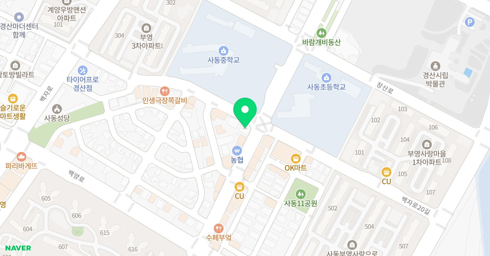 다힘 태권도 위치