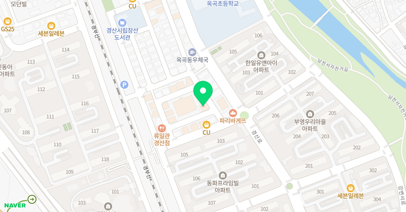 웰던 외국어학원 위치