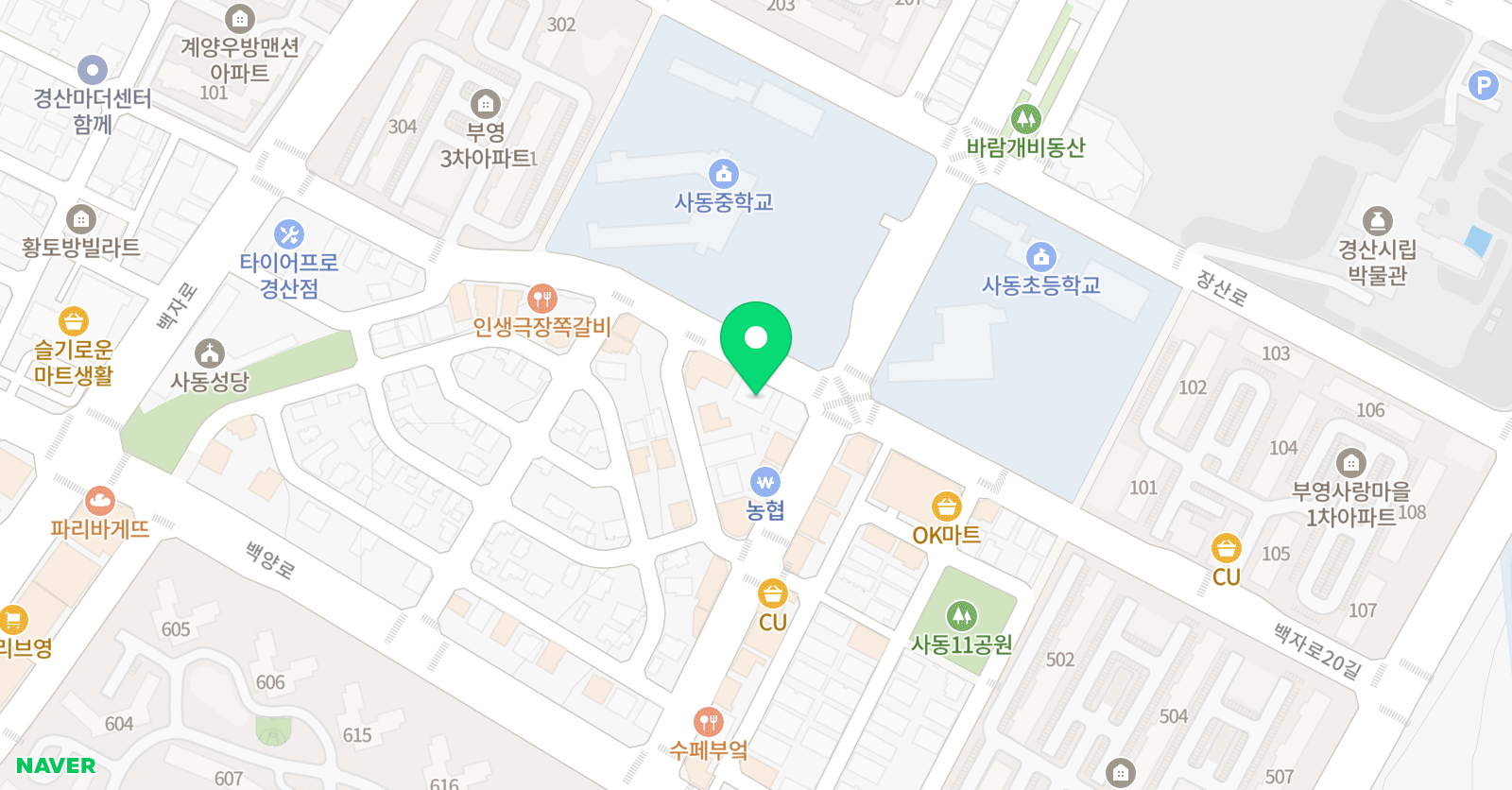부영 청훈 태권도 위치