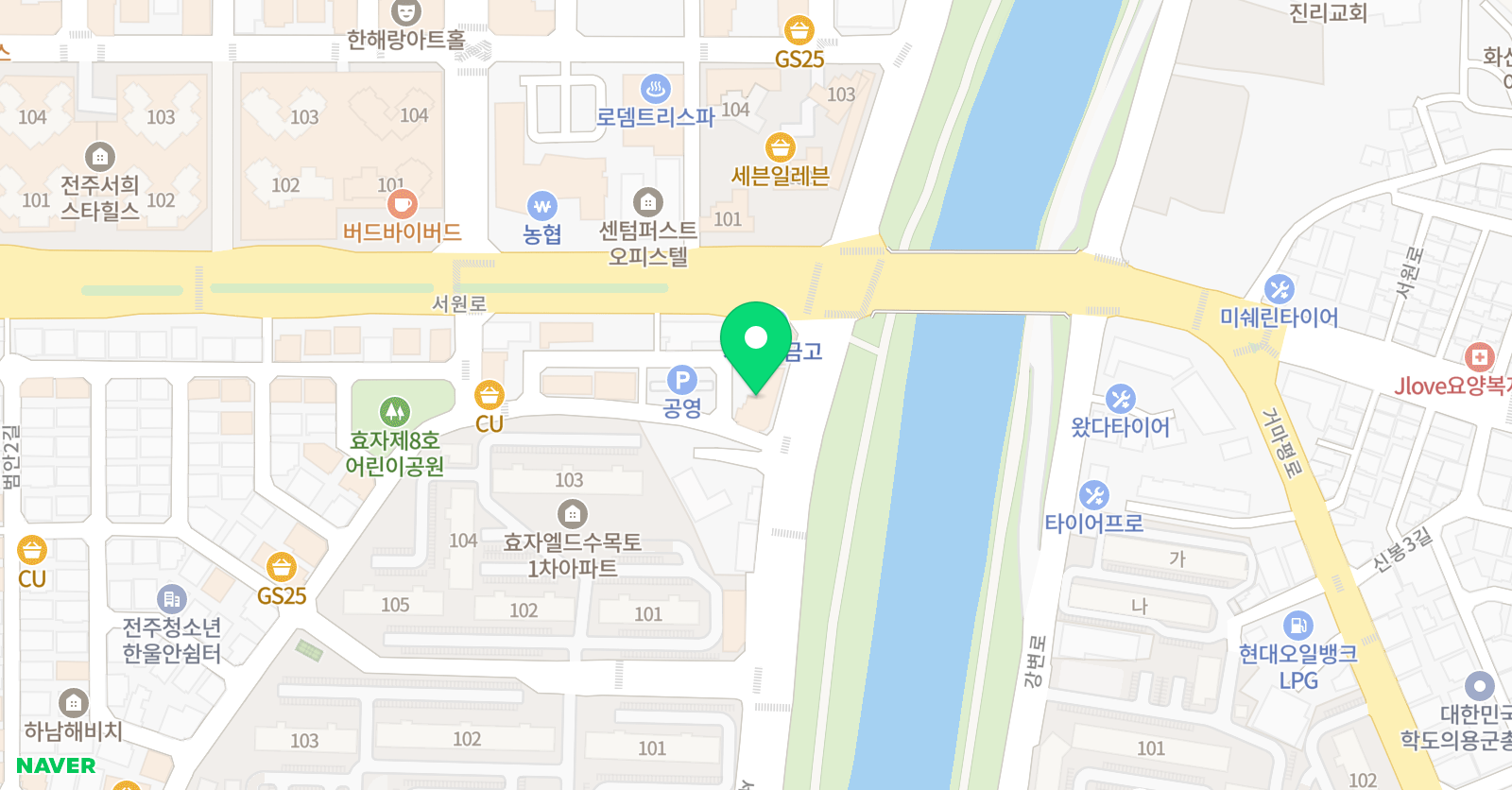 하얀세상 미술학원 위치