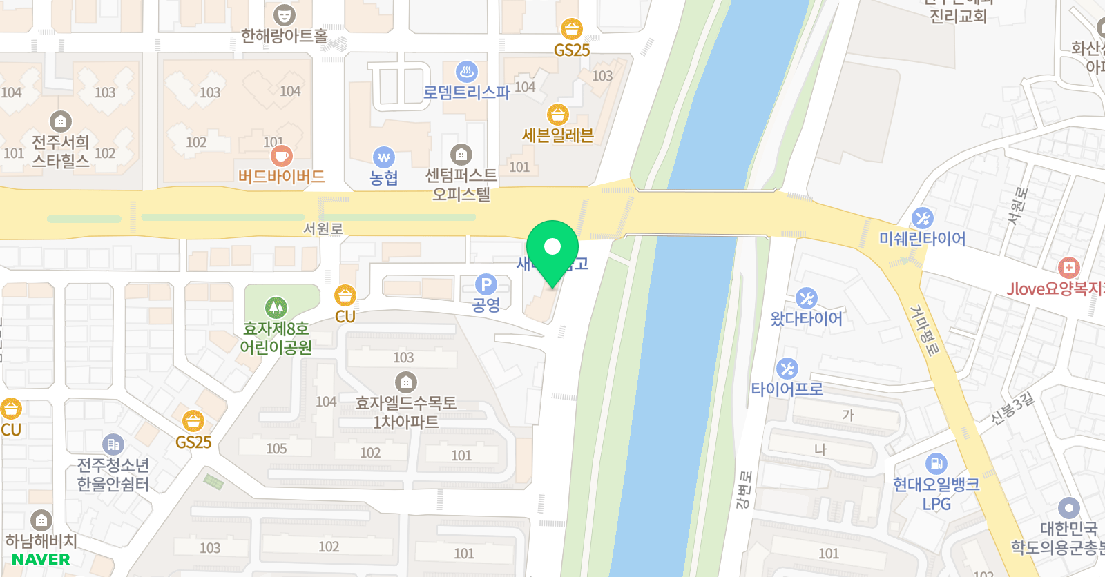 하오통 중국어학원 위치